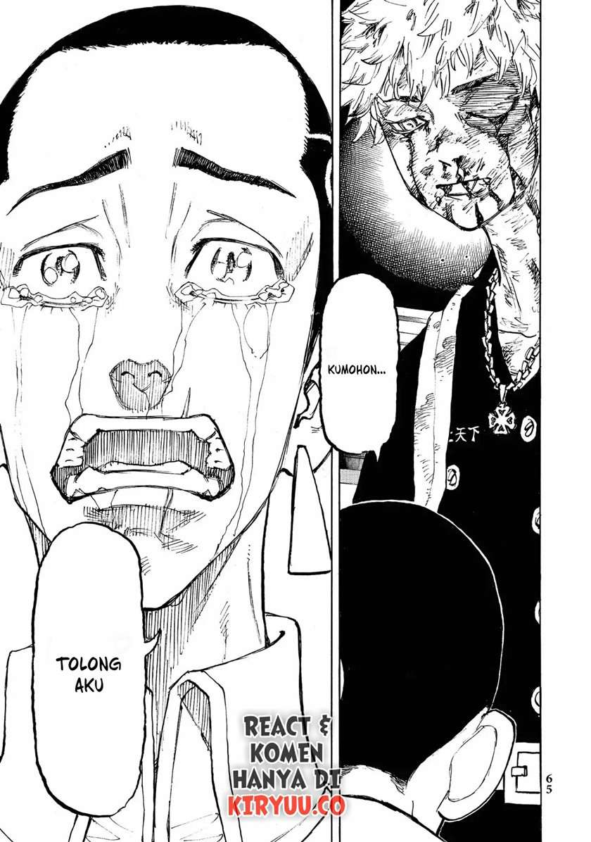 Tokyo卍Revengers Chapter 100