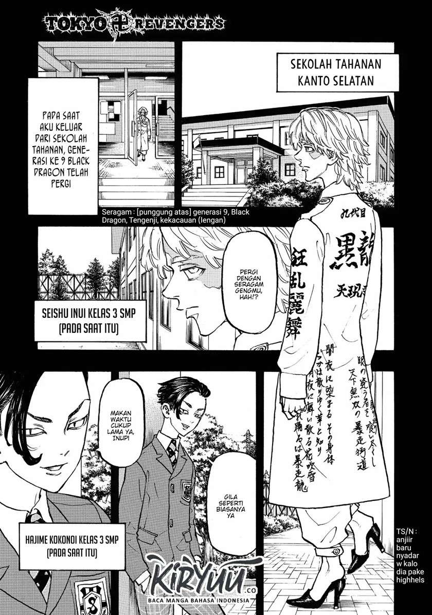 Tokyo卍Revengers Chapter 105