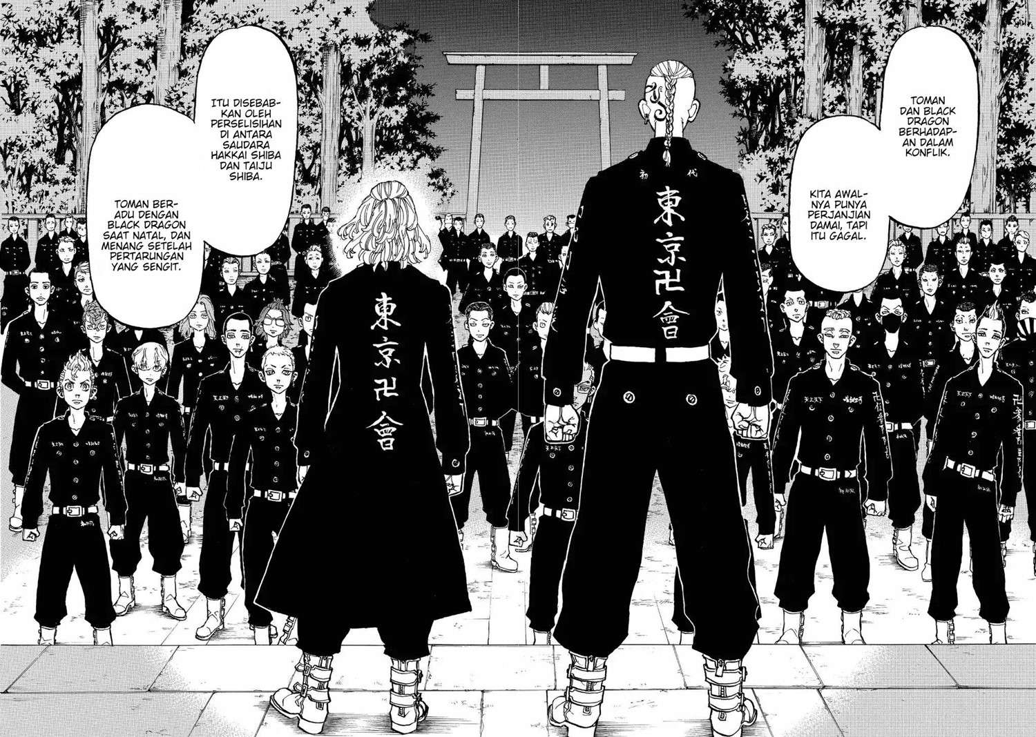 Tokyo卍Revengers Chapter 111