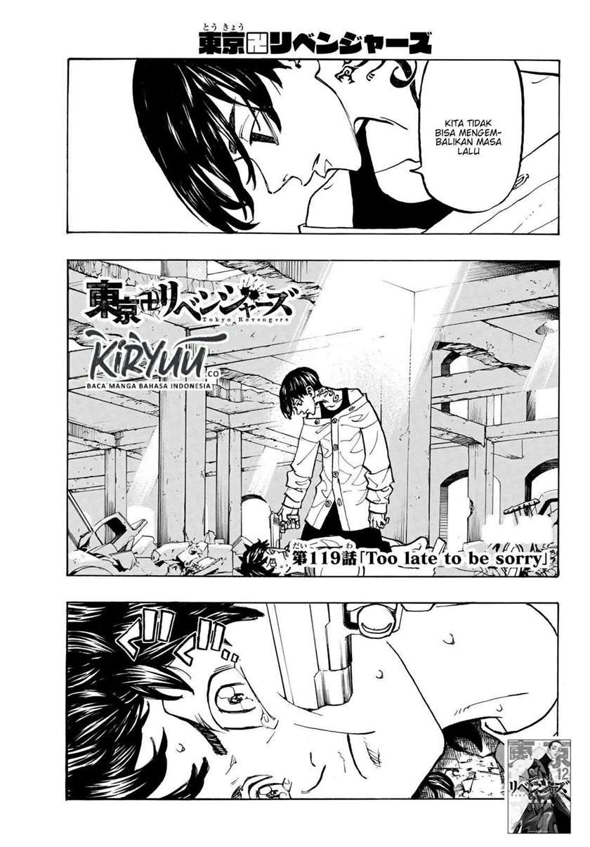 Tokyo卍Revengers Chapter 119