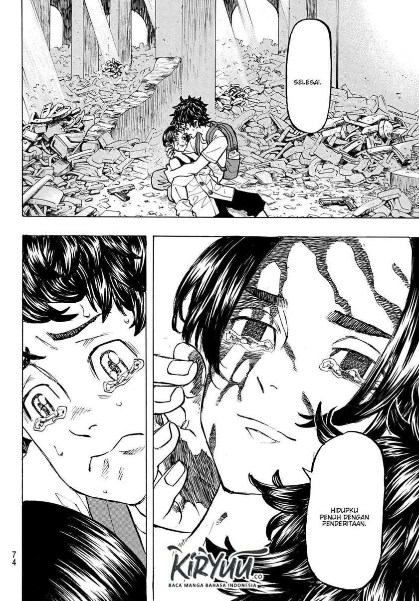 Tokyo卍Revengers Chapter 119