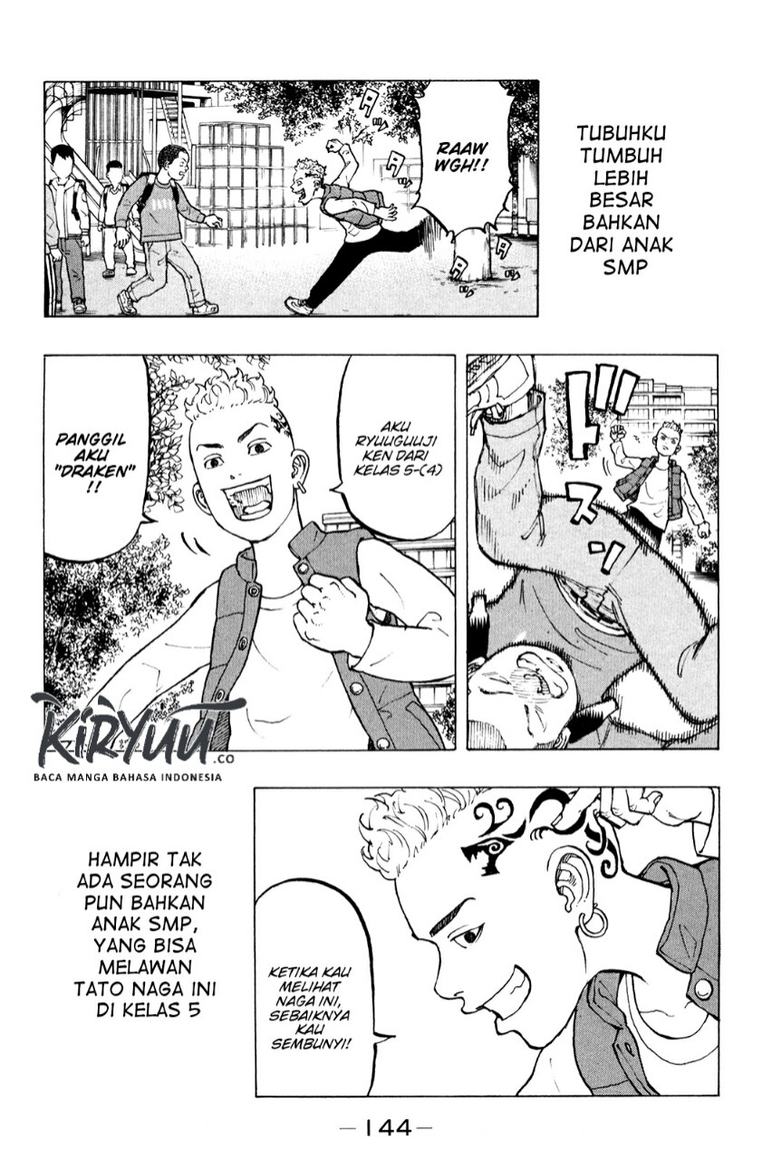 Tokyo卍Revengers Chapter 12.5