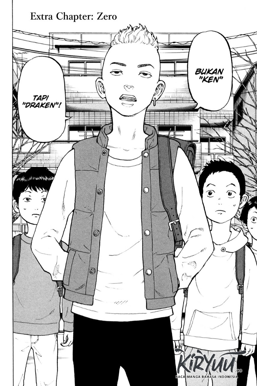 Tokyo卍Revengers Chapter 12.5