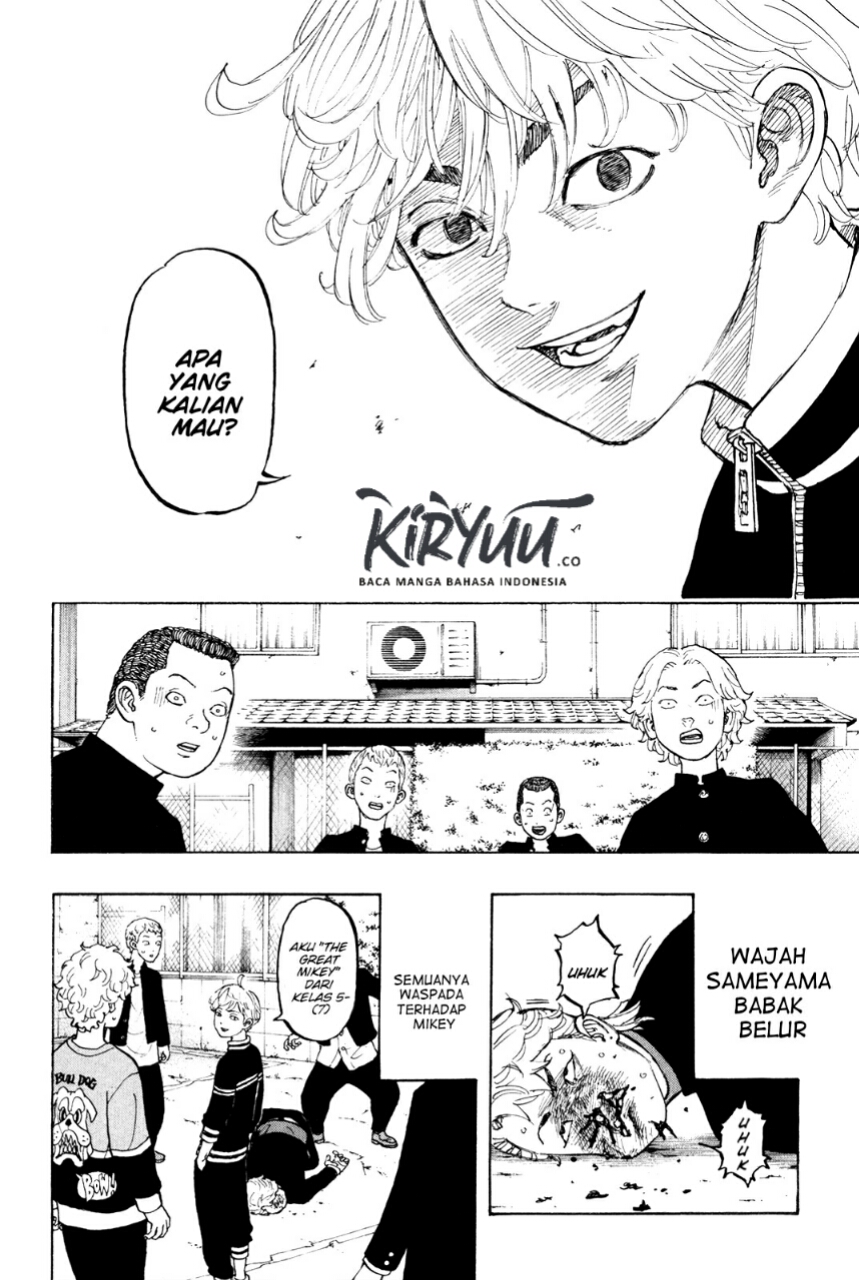 Tokyo卍Revengers Chapter 12.5