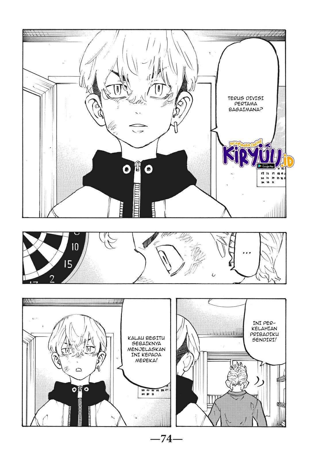 Tokyo卍Revengers Chapter 138