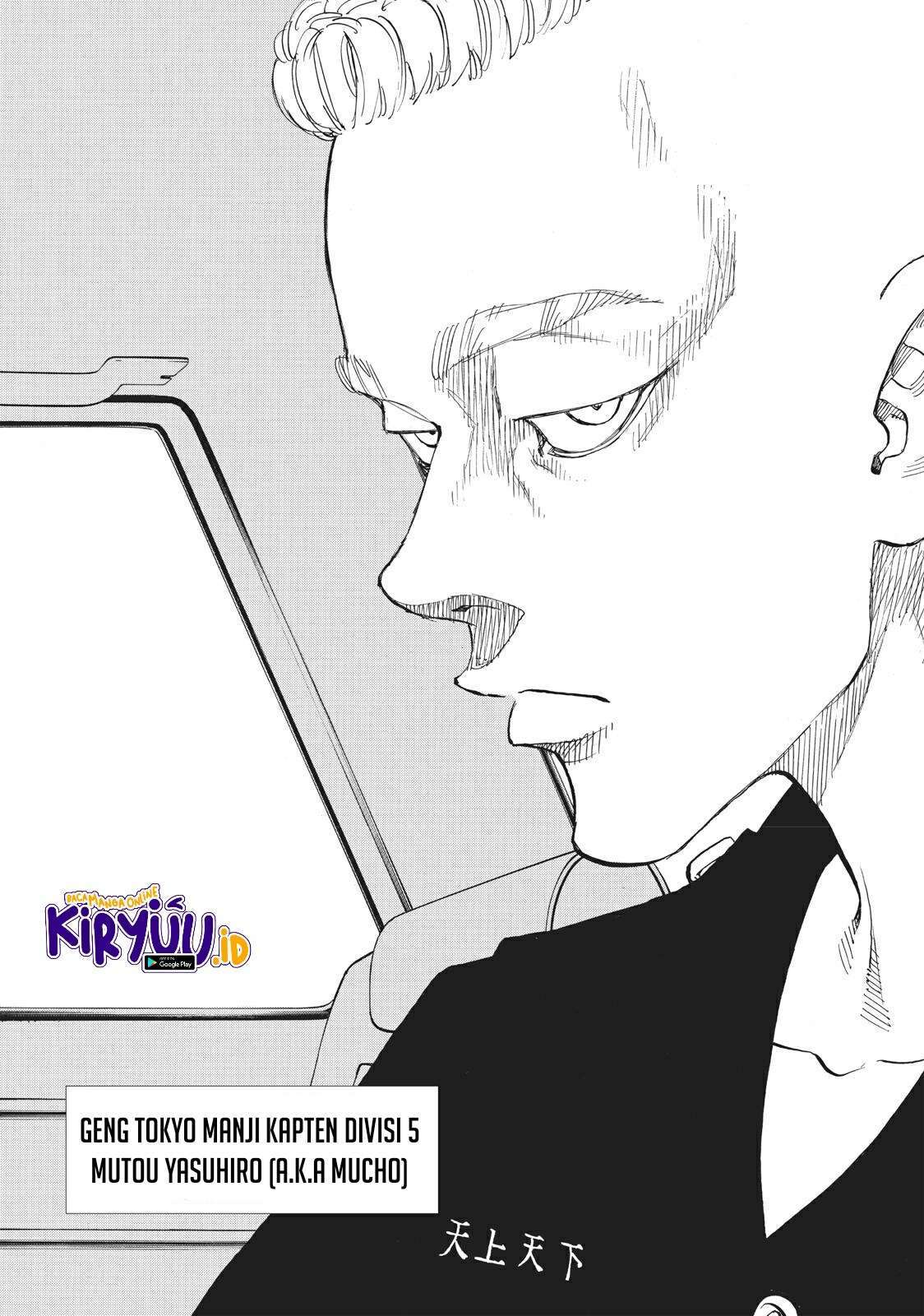 Tokyo卍Revengers Chapter 138