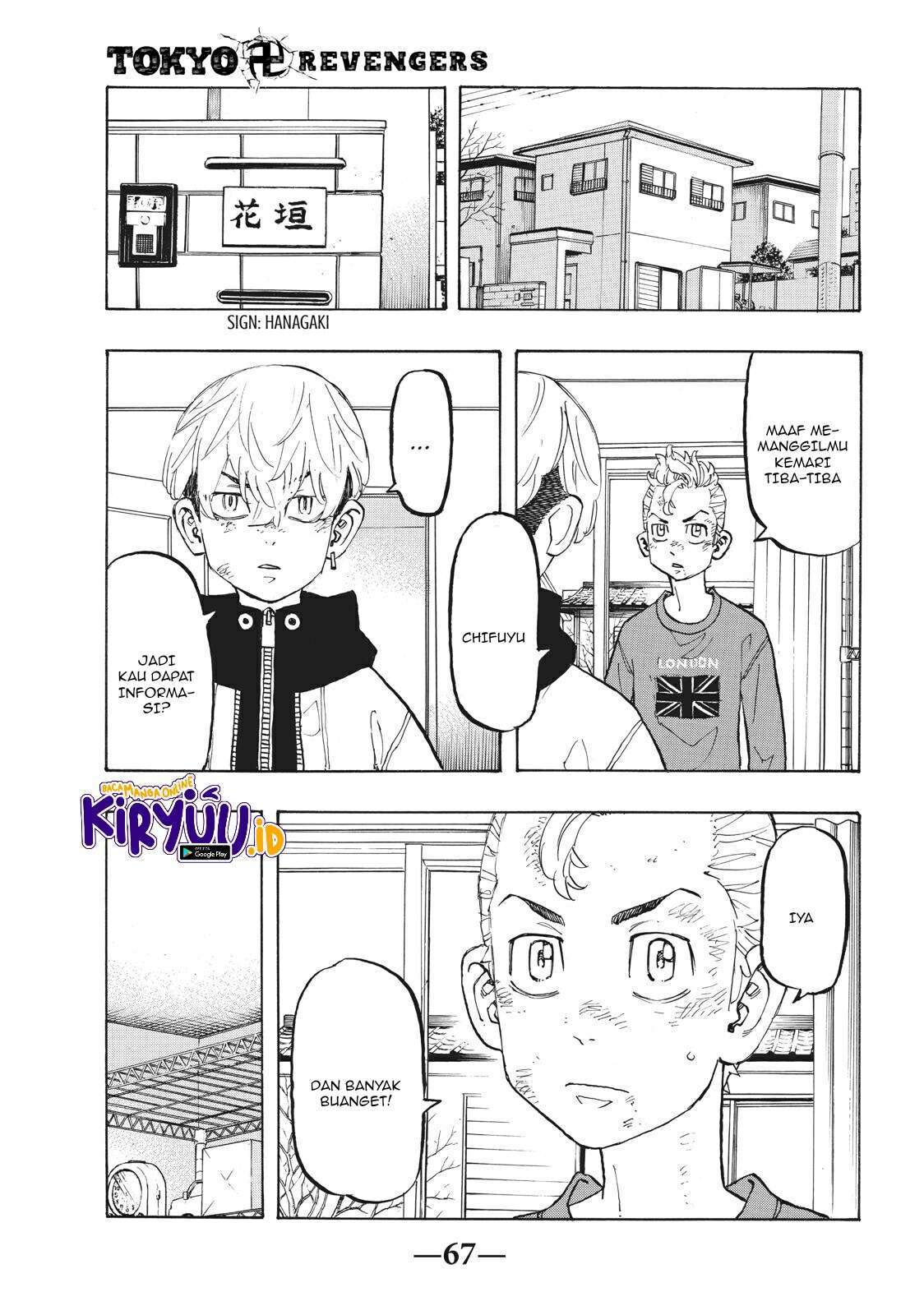 Tokyo卍Revengers Chapter 138