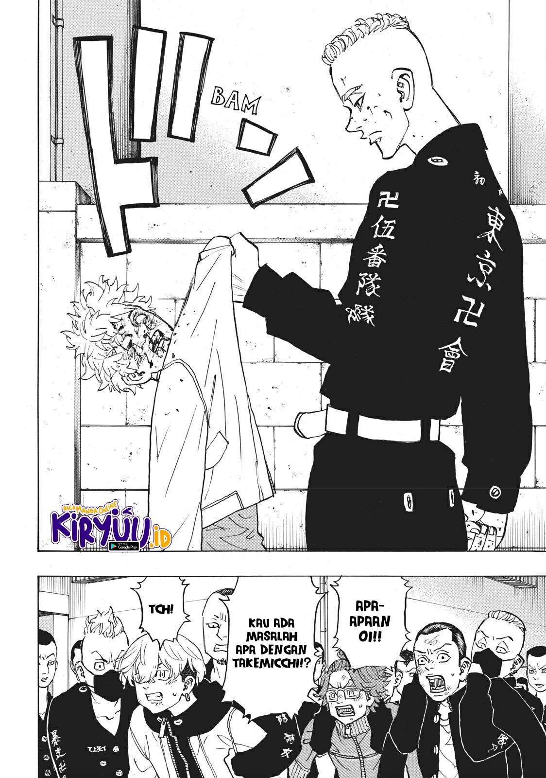 Tokyo卍Revengers Chapter 139