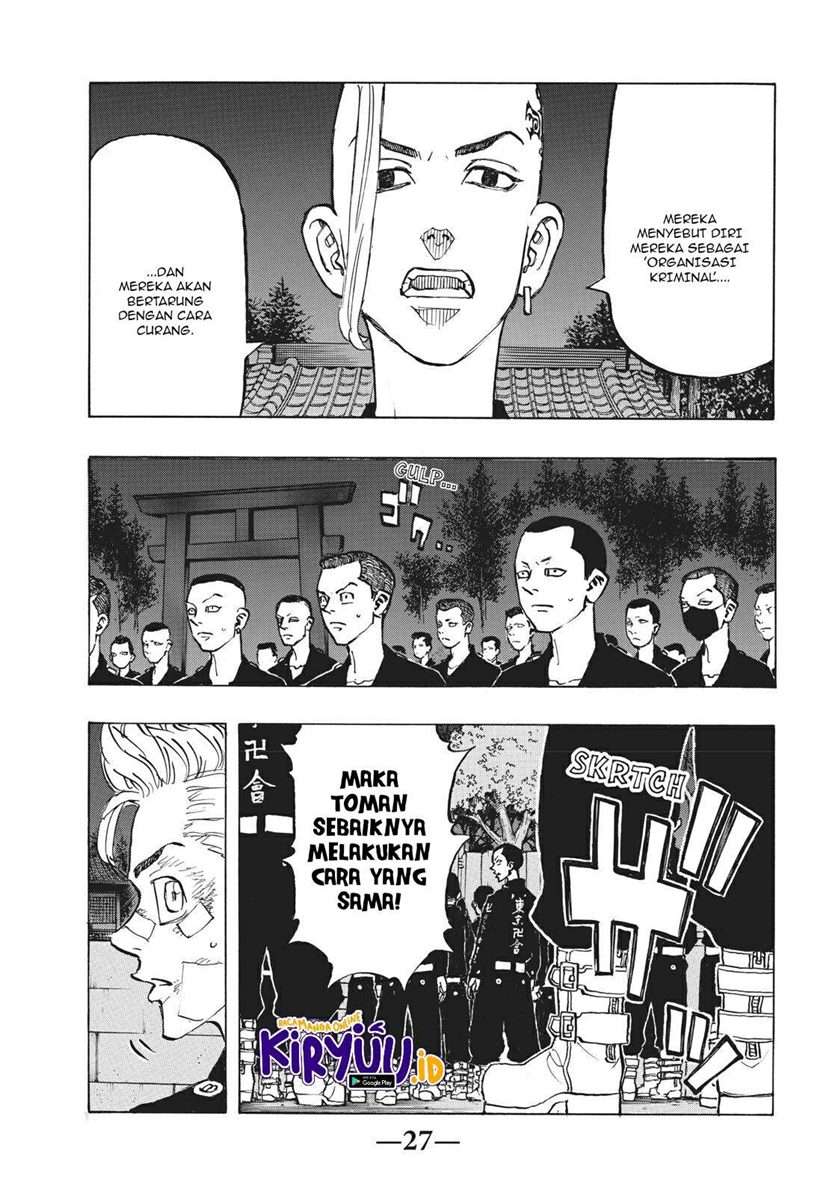 Tokyo卍Revengers Chapter 145