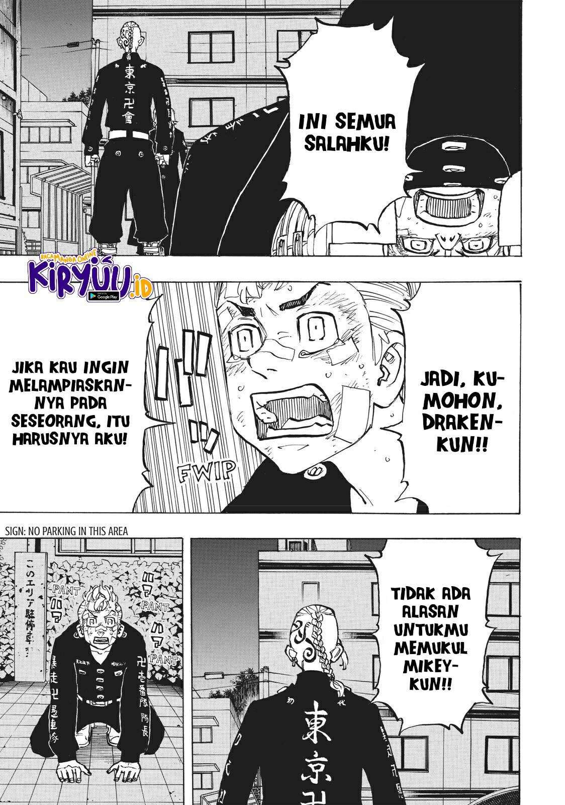Tokyo卍Revengers Chapter 150