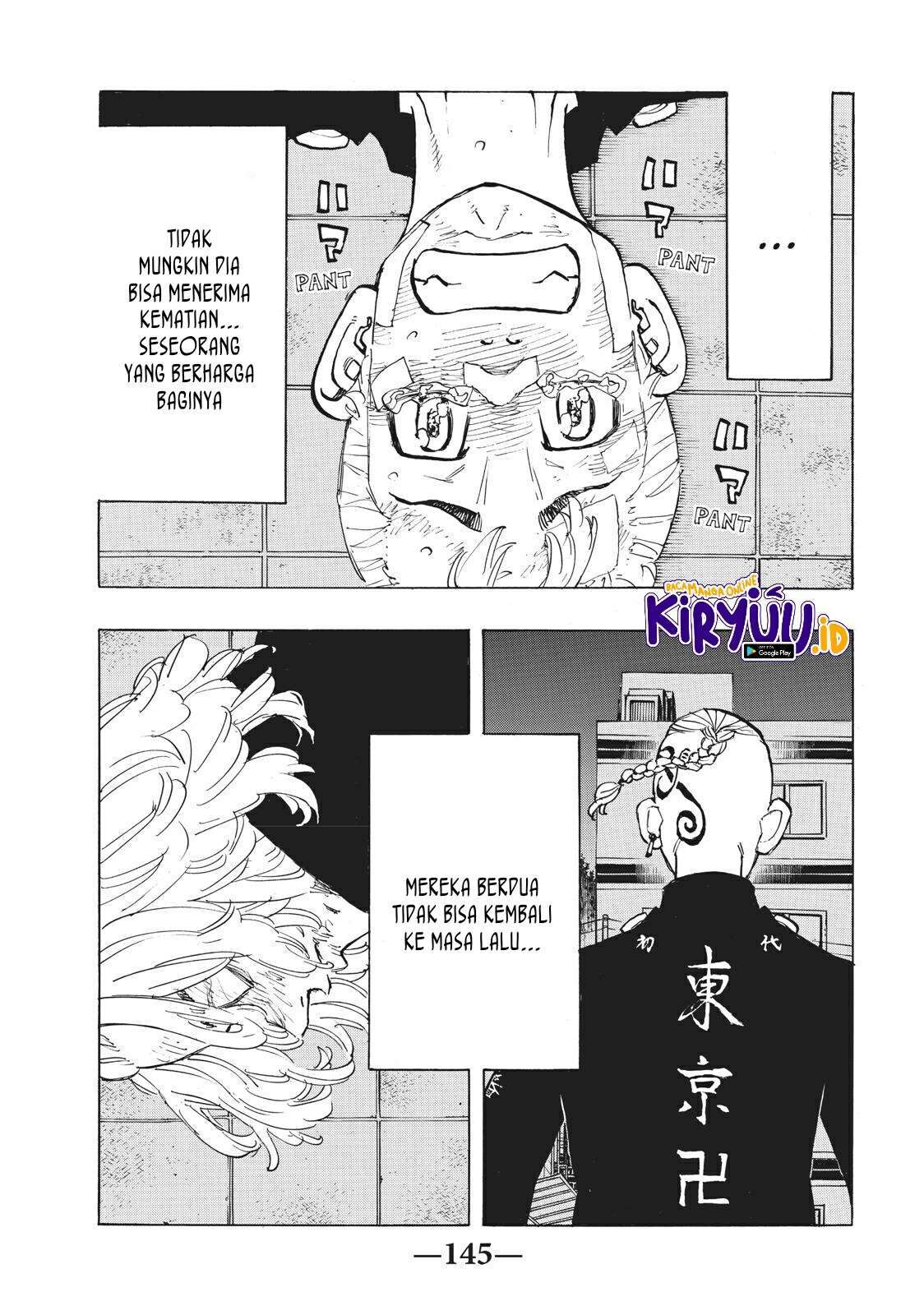 Tokyo卍Revengers Chapter 150