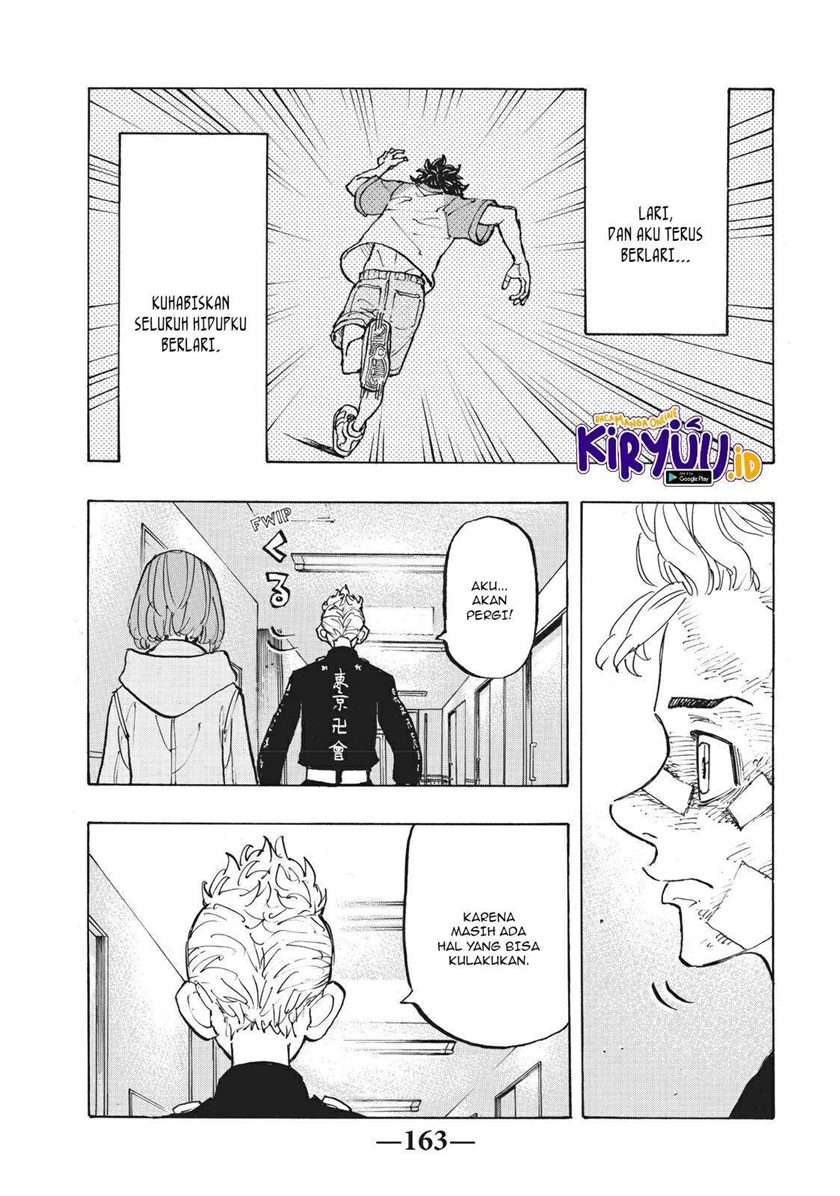 Tokyo卍Revengers Chapter 151