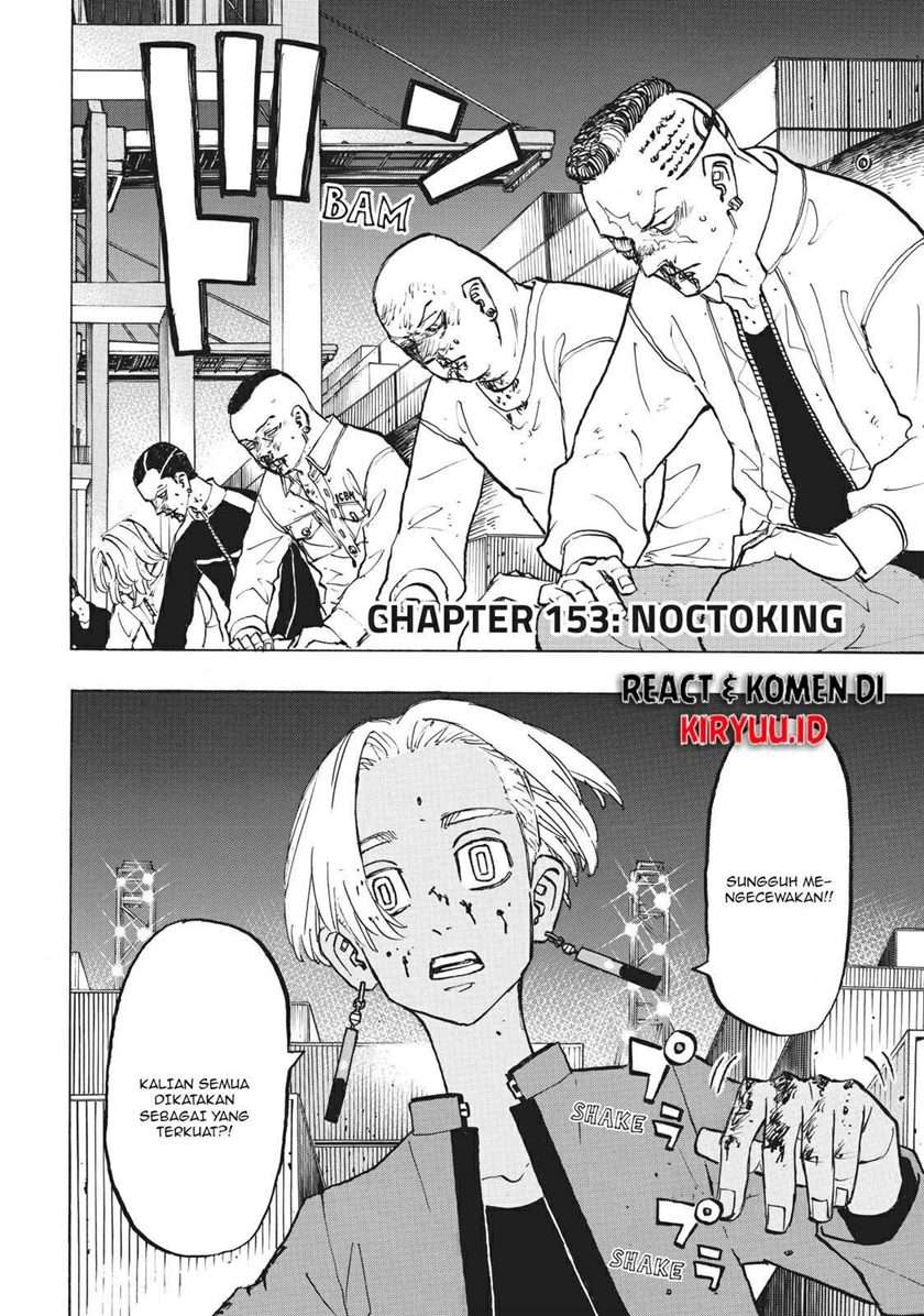 Tokyo卍Revengers Chapter 153