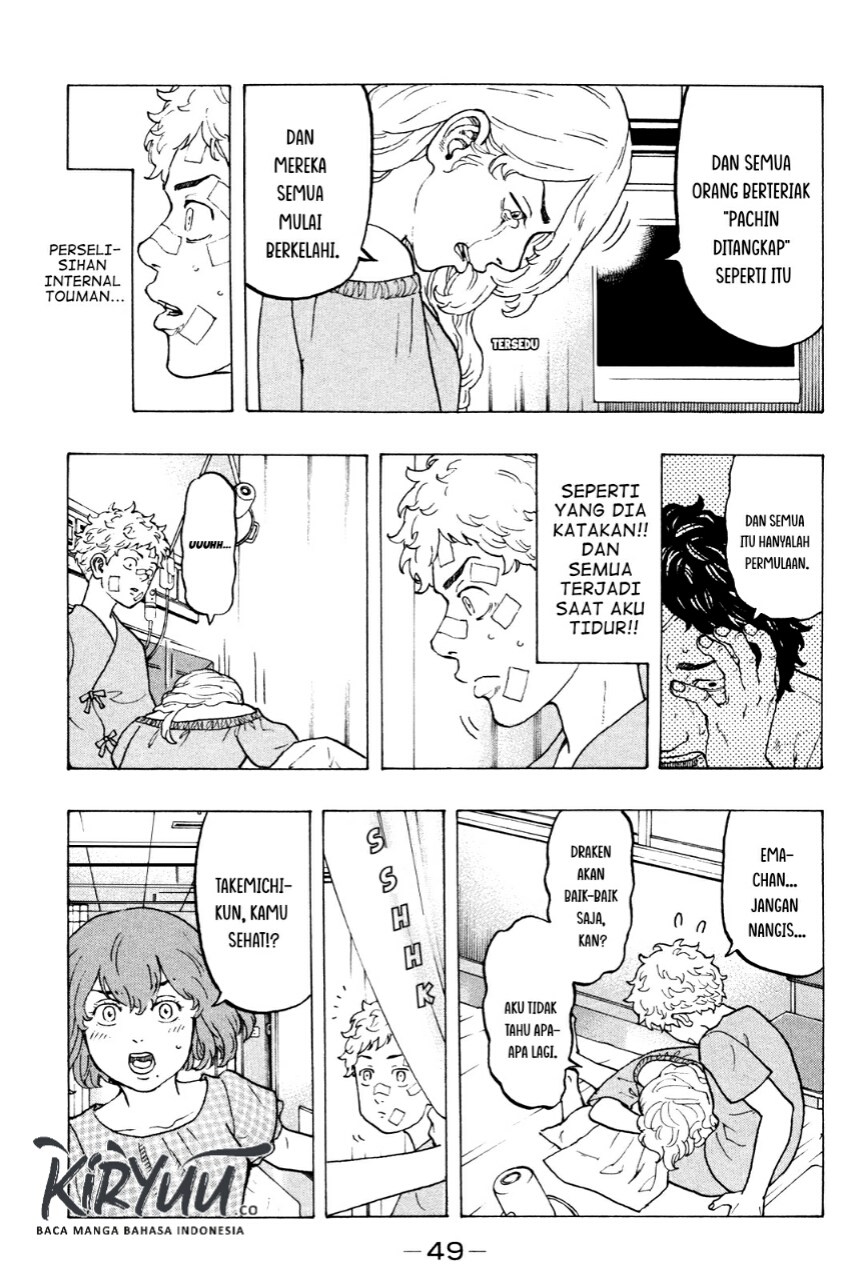 Tokyo卍Revengers Chapter 16