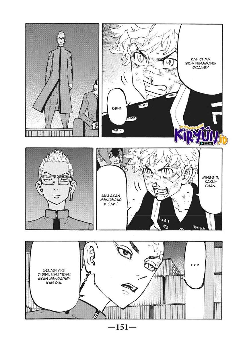 Tokyo卍Revengers Chapter 160