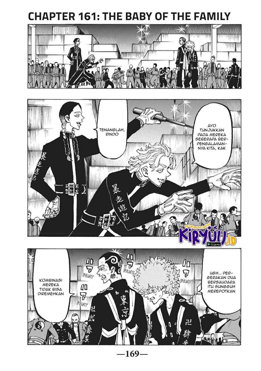 Tokyo卍Revengers Chapter 161
