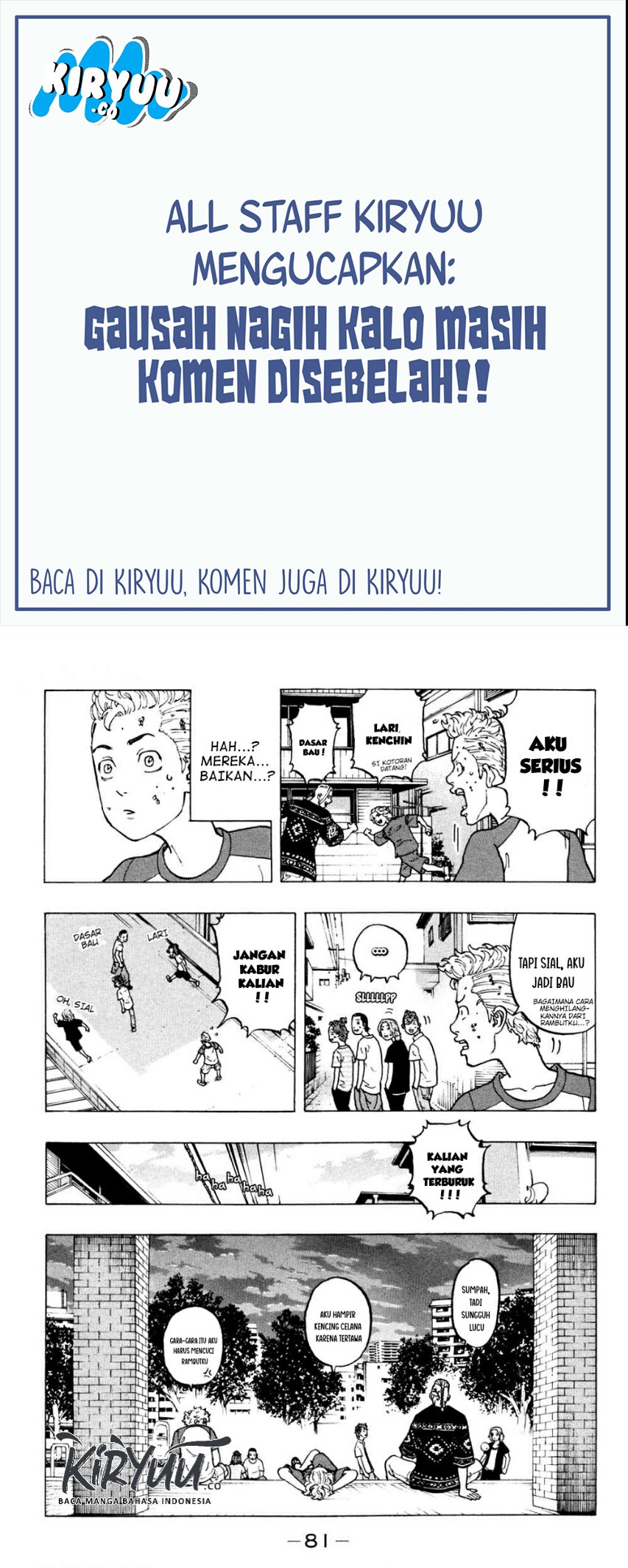 Tokyo卍Revengers Chapter 18