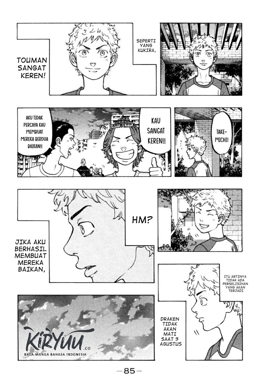 Tokyo卍Revengers Chapter 18