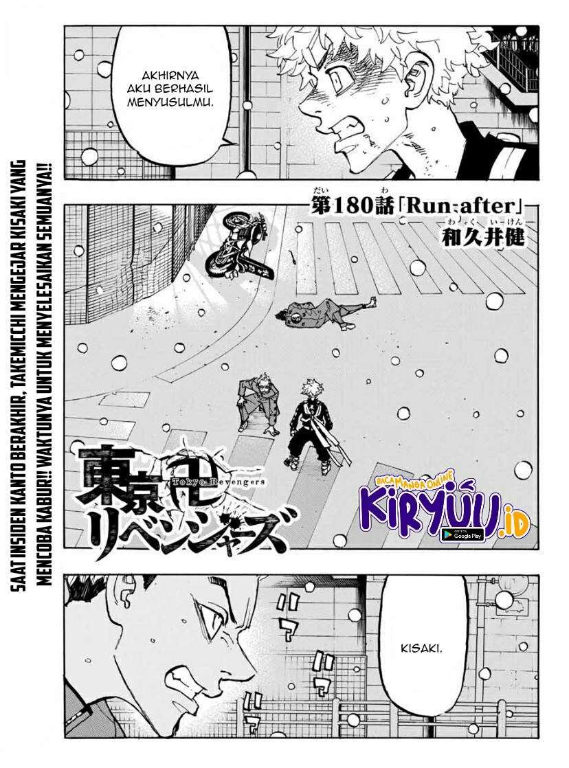 Tokyo卍Revengers Chapter 180