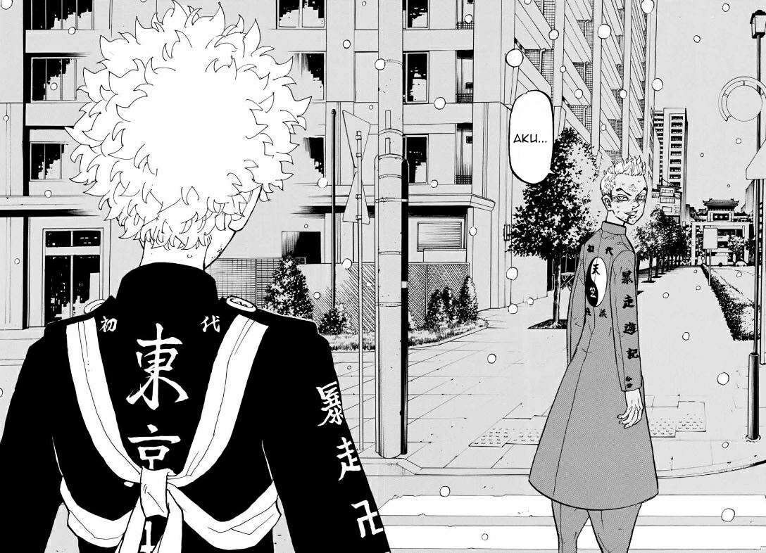 Tokyo卍Revengers Chapter 184
