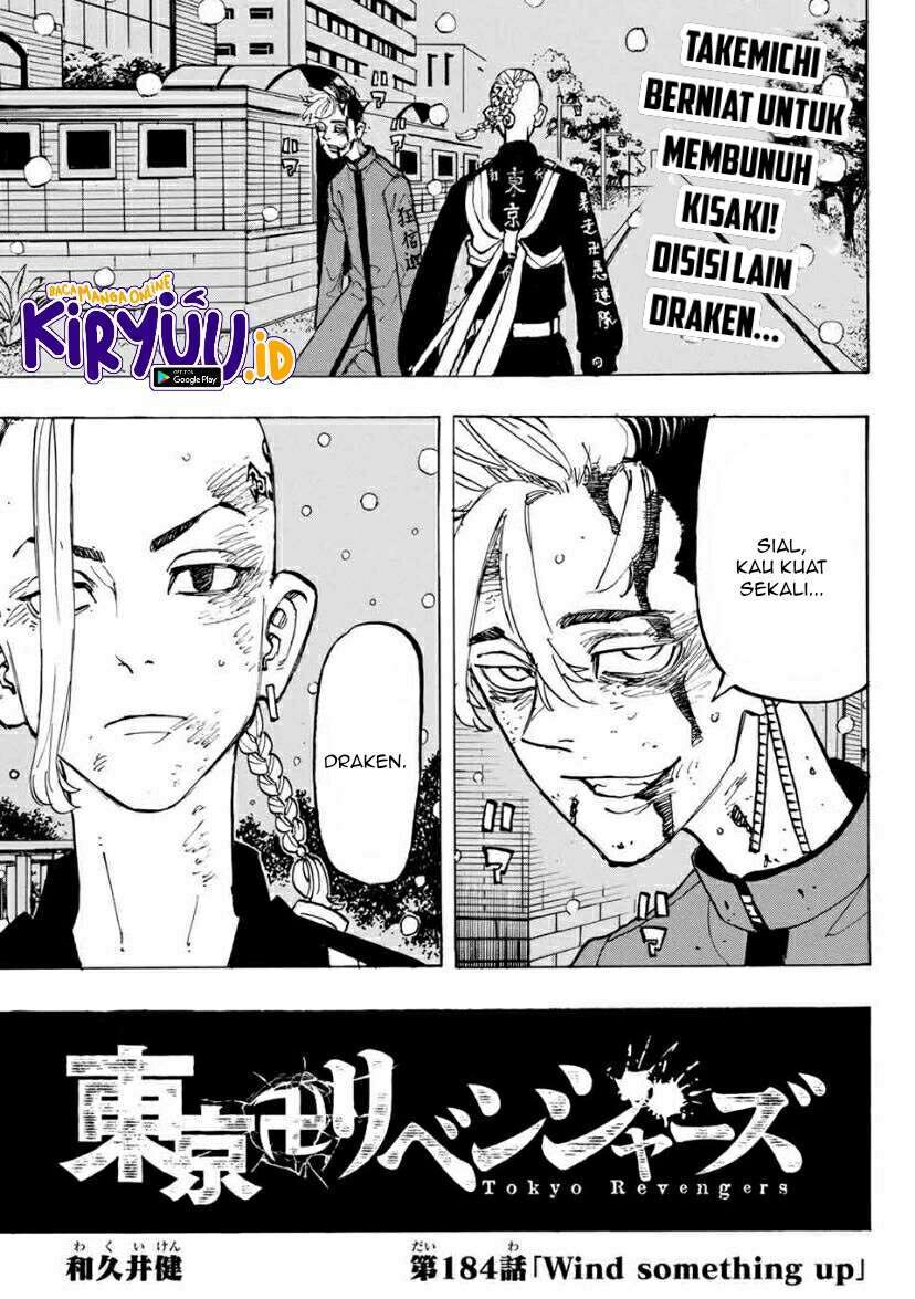 Tokyo卍Revengers Chapter 184
