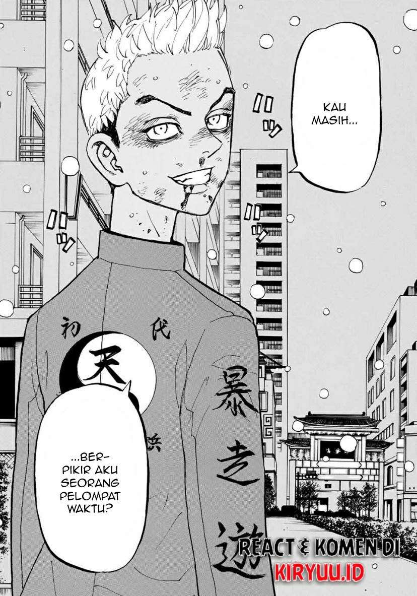 Tokyo卍Revengers Chapter 184