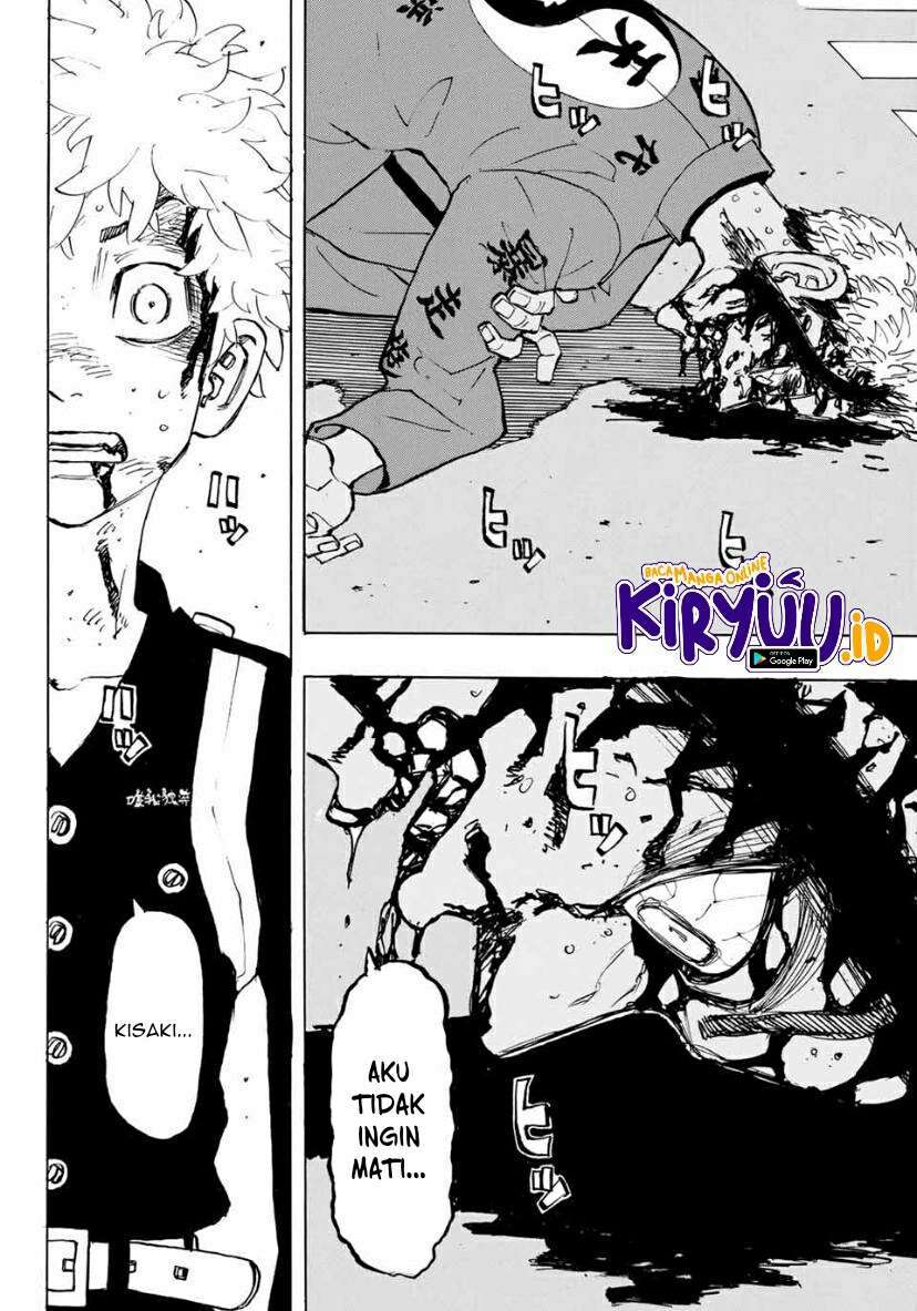 Tokyo卍Revengers Chapter 185