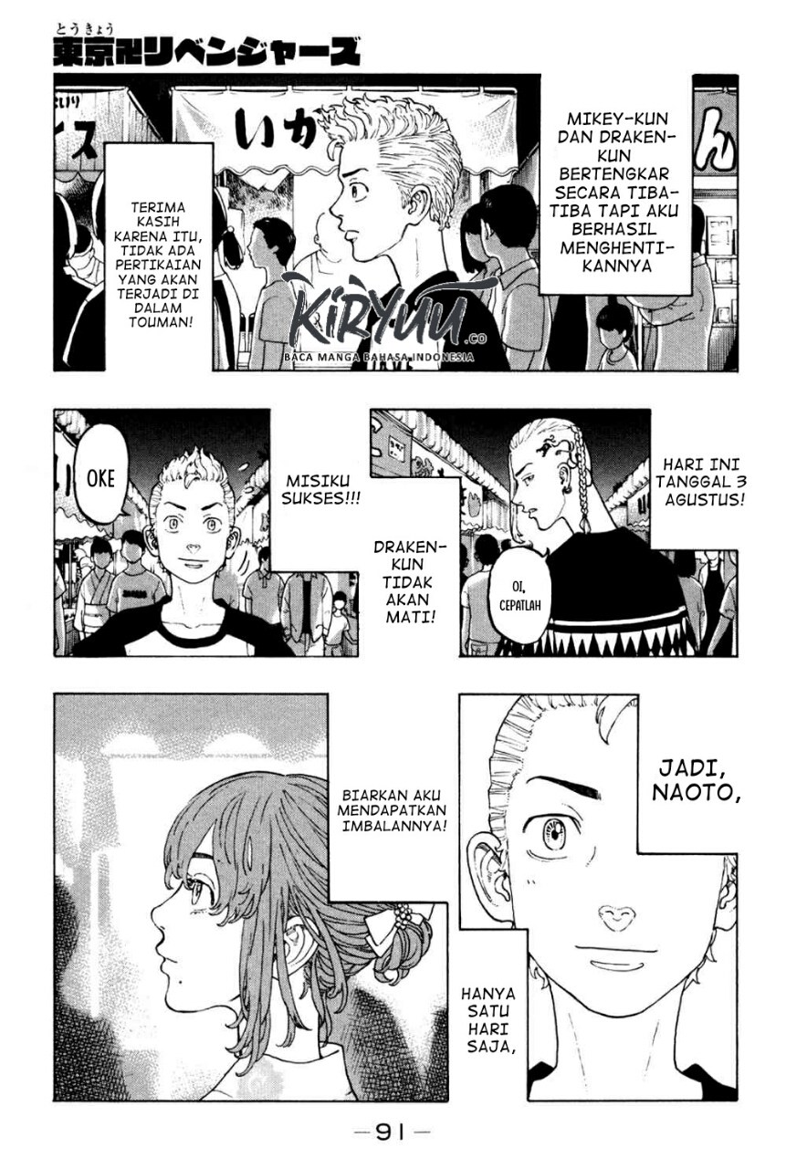 Tokyo卍Revengers Chapter 19