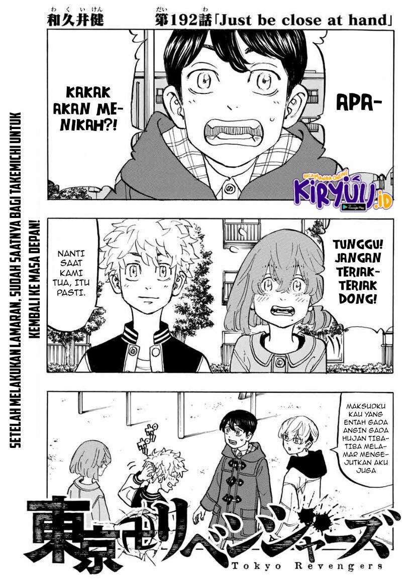 Tokyo卍Revengers Chapter 192