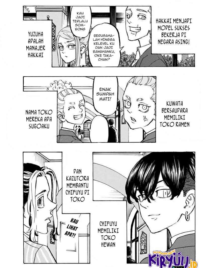 Tokyo卍Revengers Chapter 193