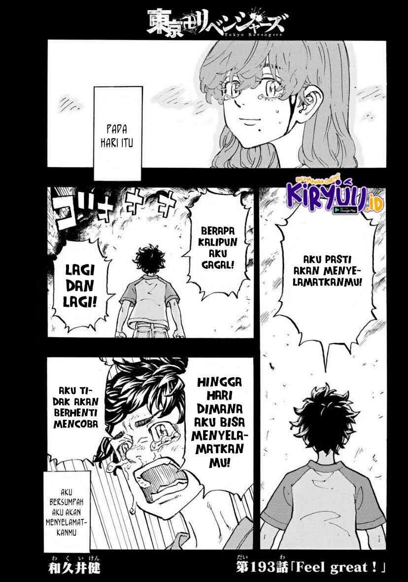 Tokyo卍Revengers Chapter 193
