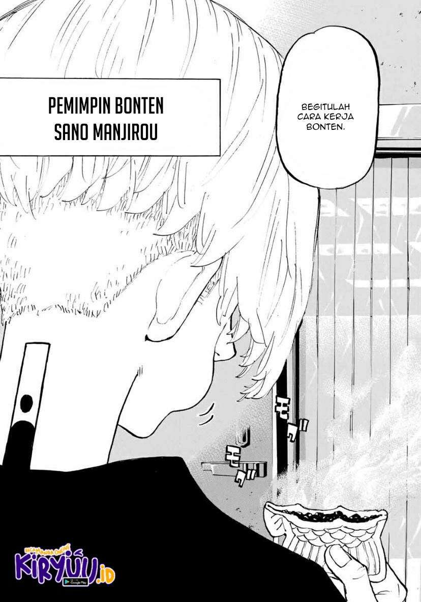 Tokyo卍Revengers Chapter 196