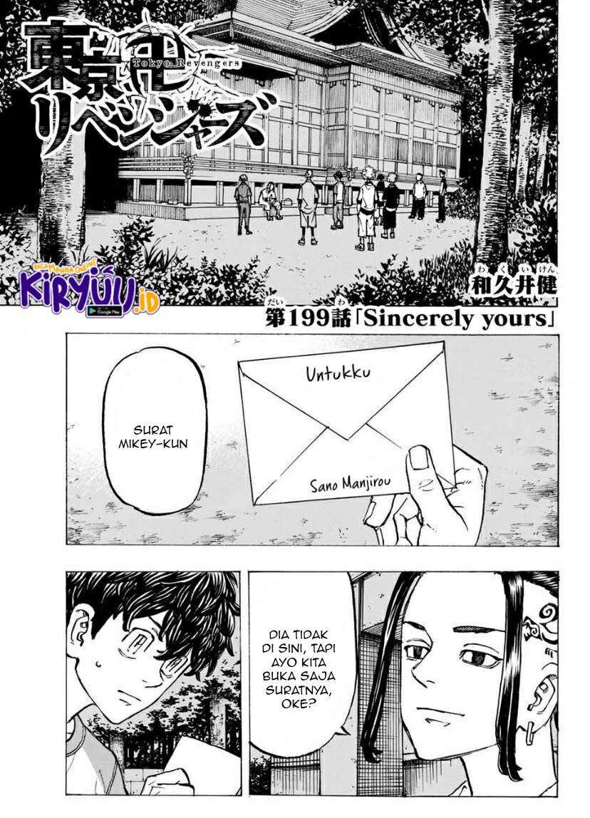 Tokyo卍Revengers Chapter 199