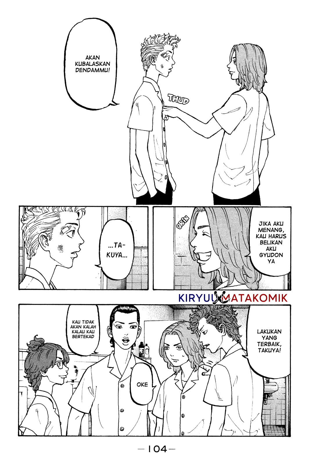 Tokyo卍Revengers Chapter 2