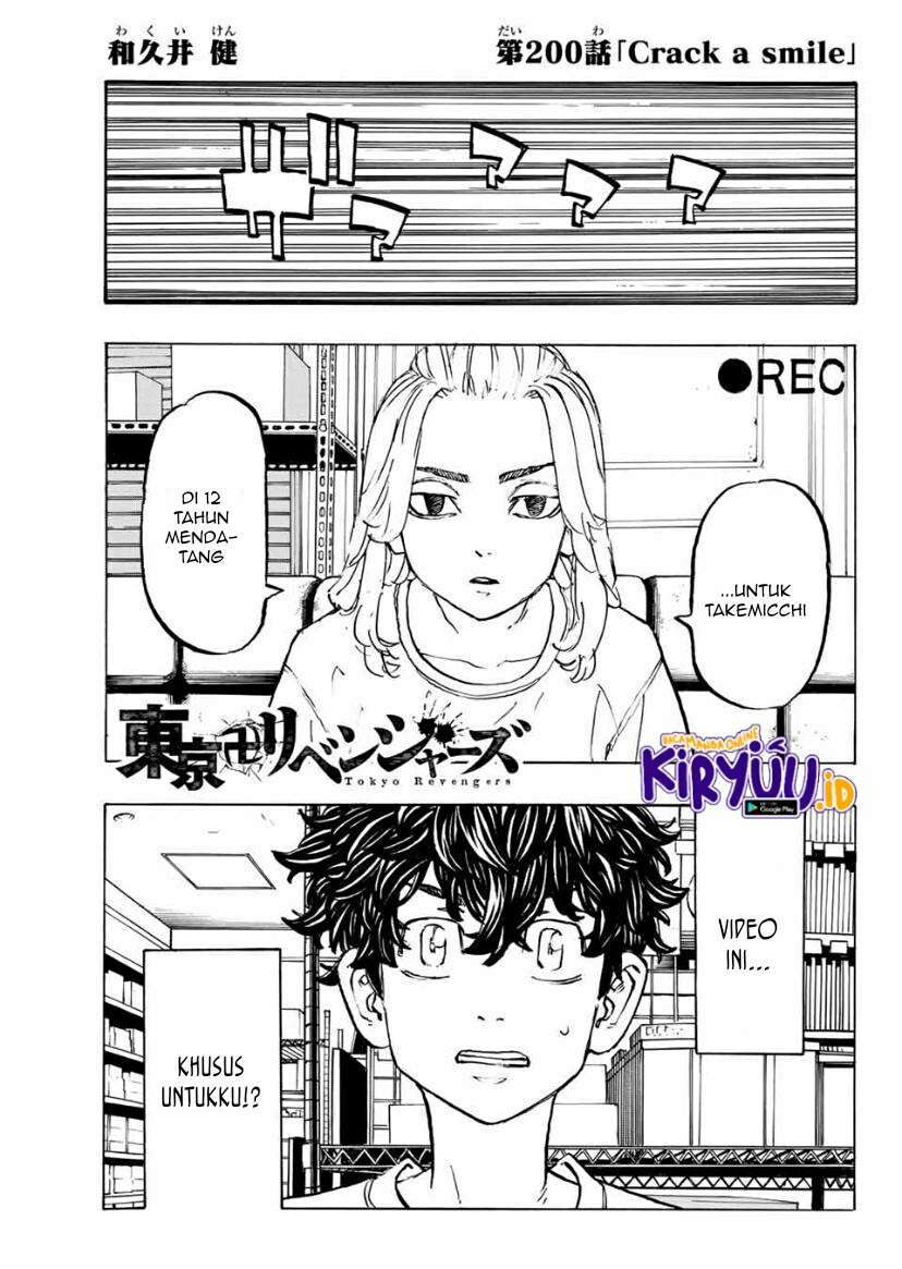 Tokyo卍Revengers Chapter 200