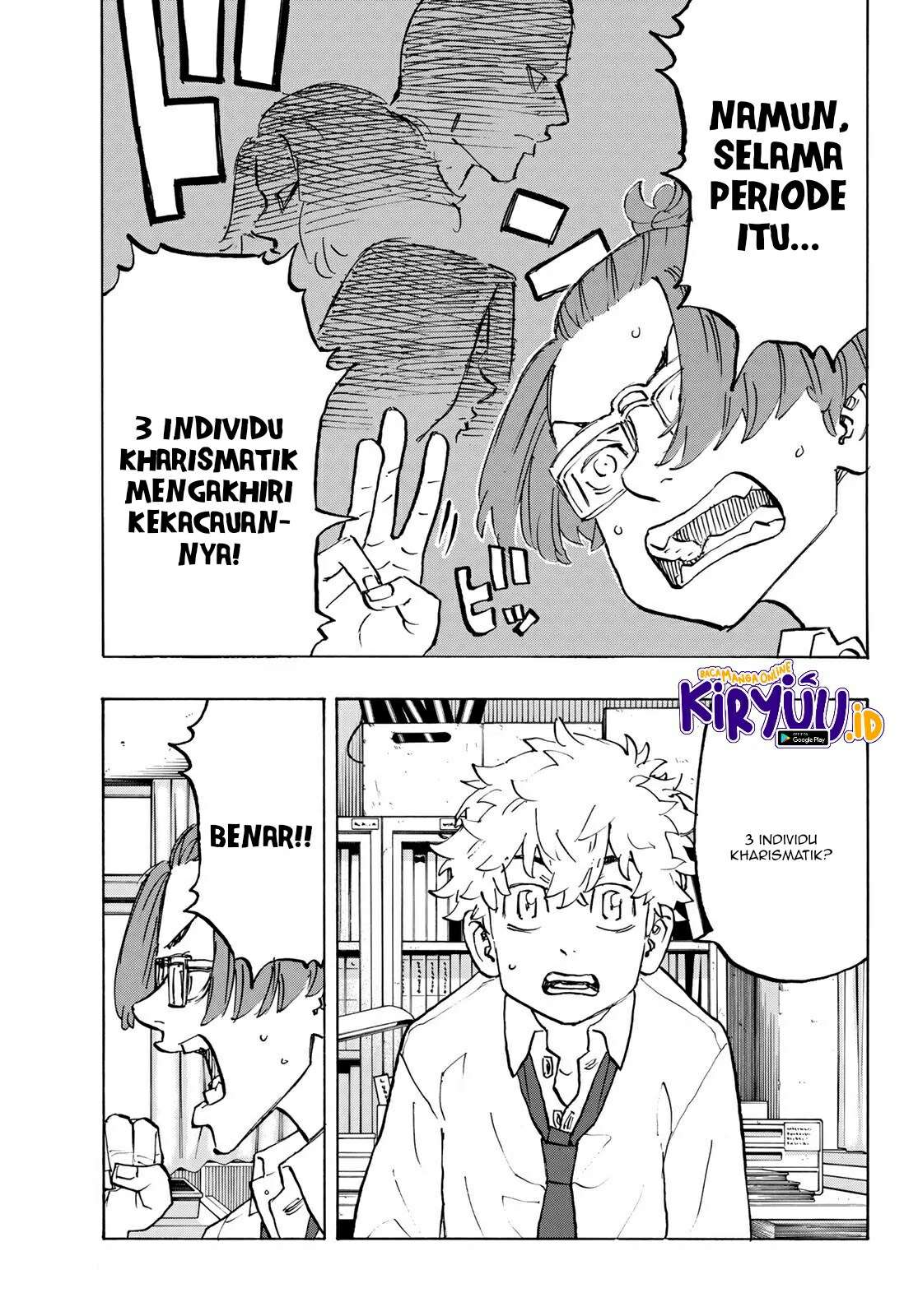Tokyo卍Revengers Chapter 208