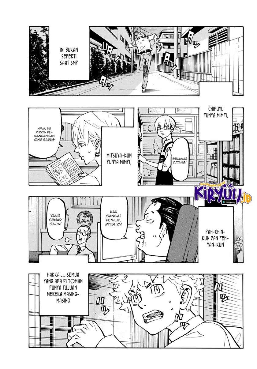 Tokyo卍Revengers Chapter 209