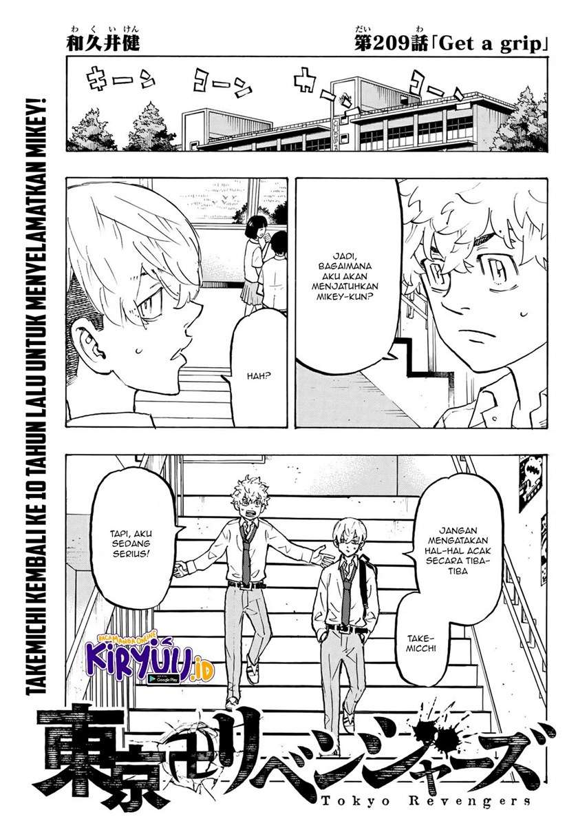 Tokyo卍Revengers Chapter 209