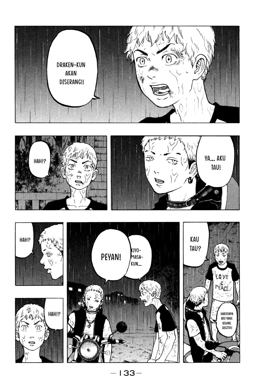 Tokyo卍Revengers Chapter 21