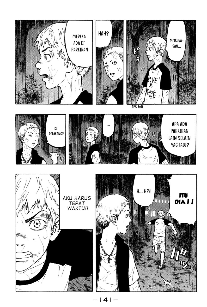 Tokyo卍Revengers Chapter 21