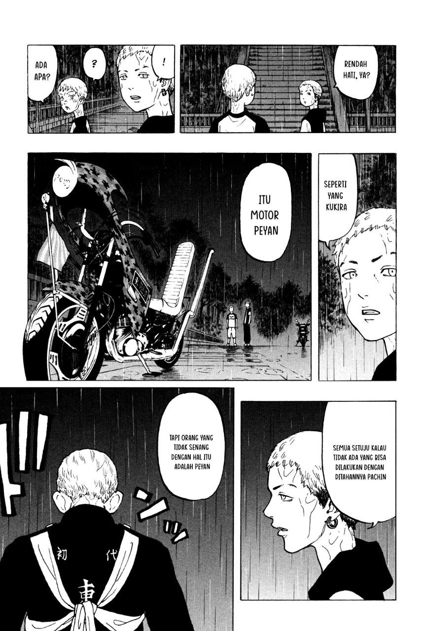 Tokyo卍Revengers Chapter 21