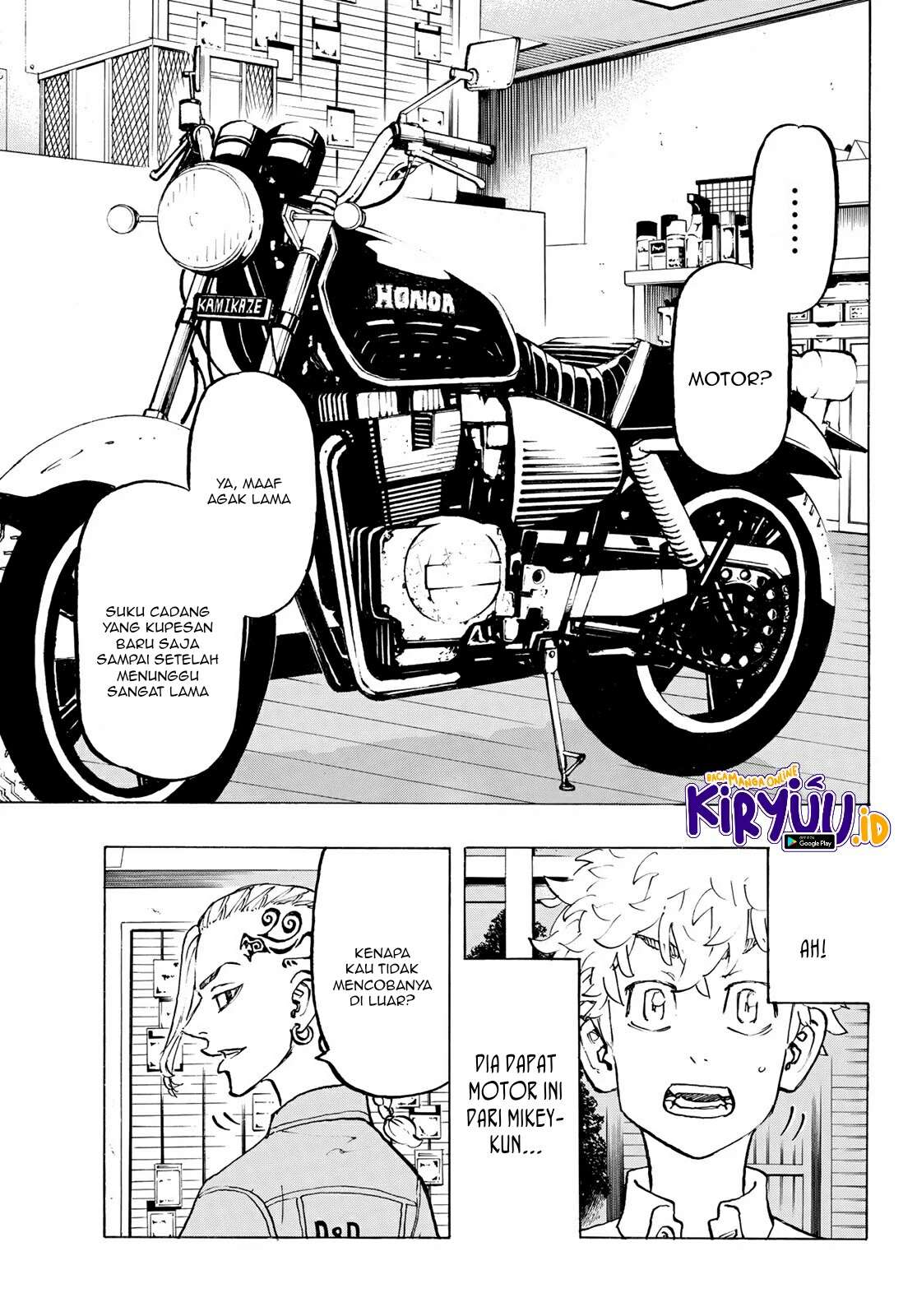 Tokyo卍Revengers Chapter 210