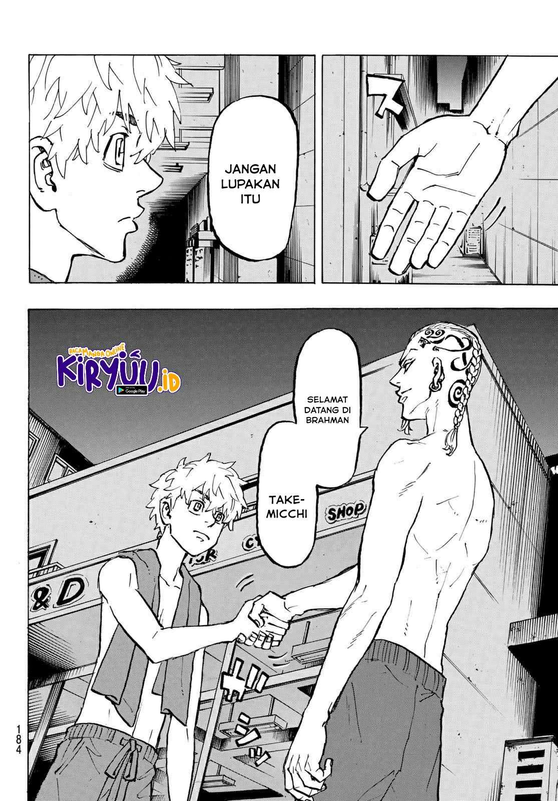 Tokyo卍Revengers Chapter 215