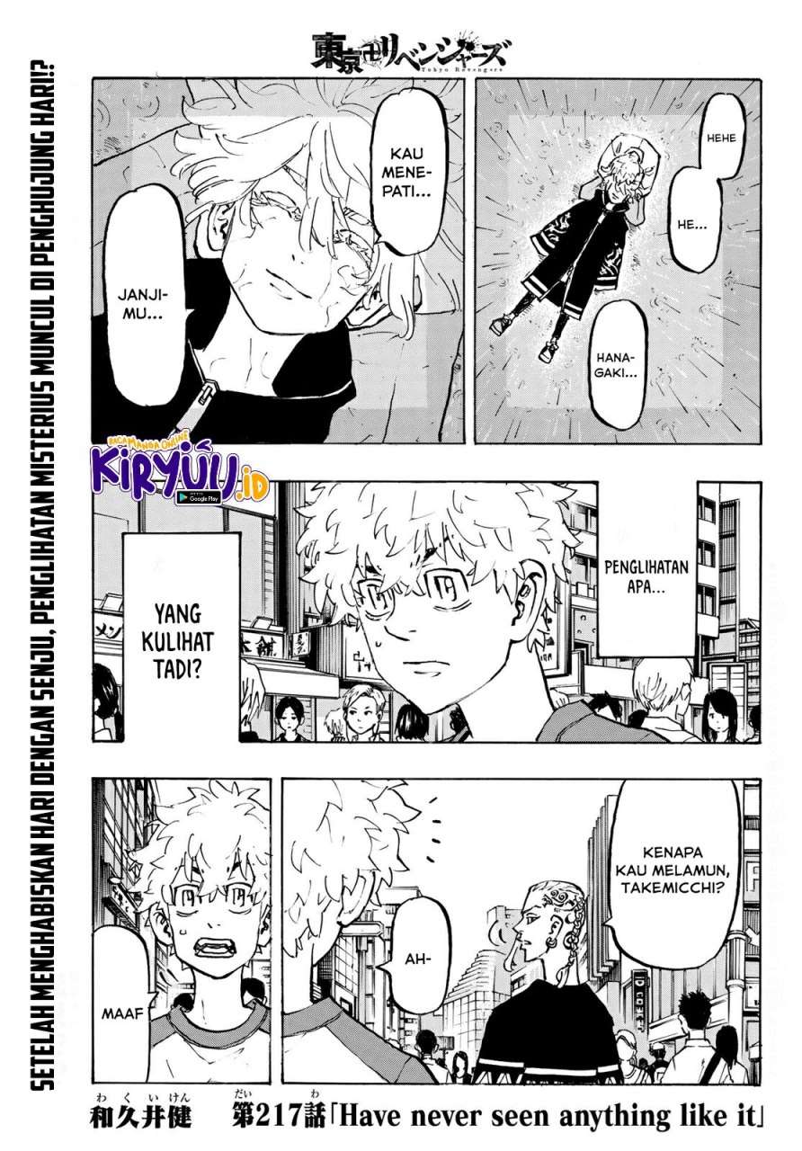 Tokyo卍Revengers Chapter 217