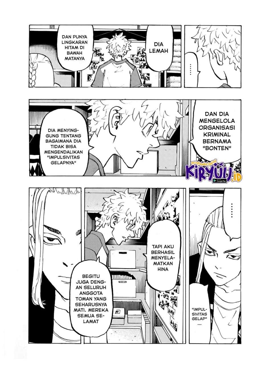 Tokyo卍Revengers Chapter 217