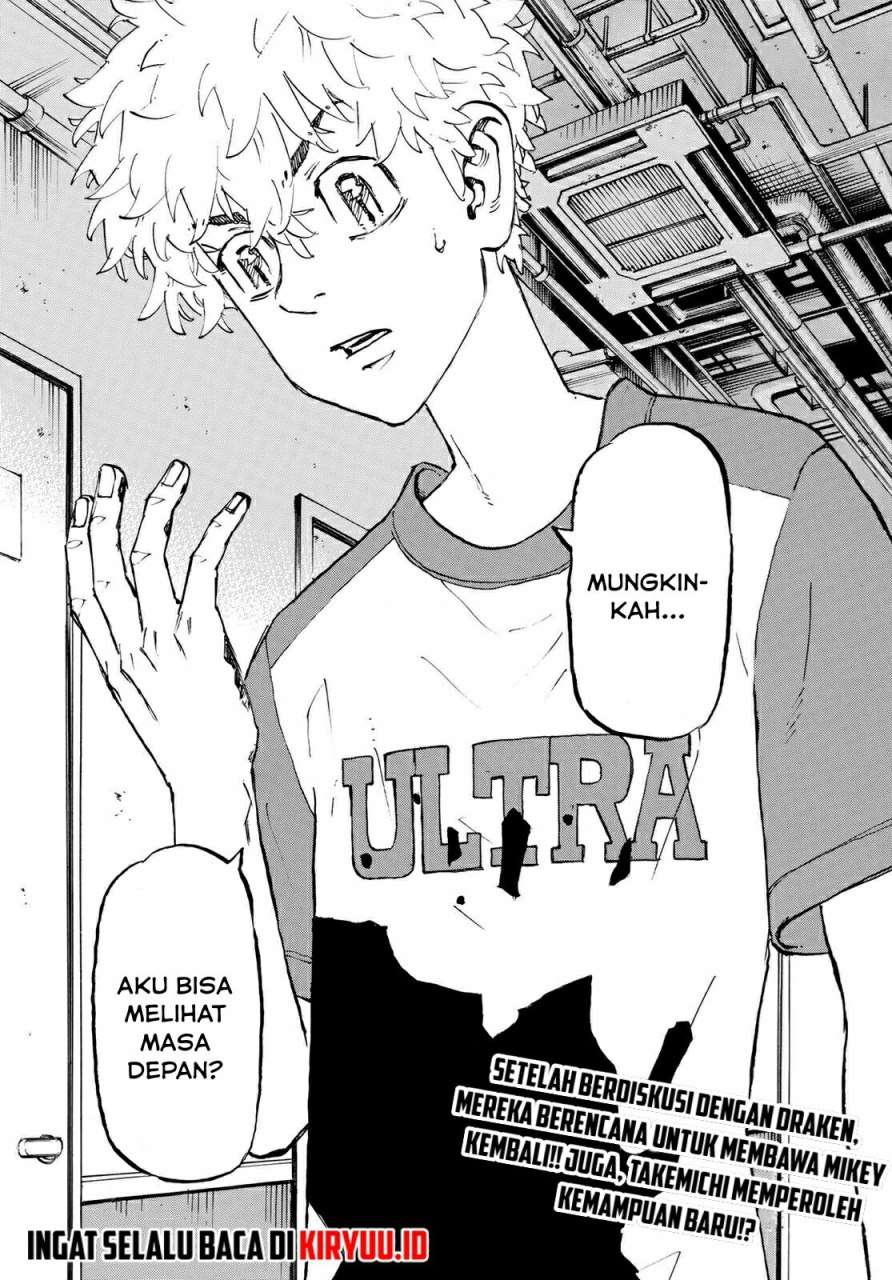 Tokyo卍Revengers Chapter 217