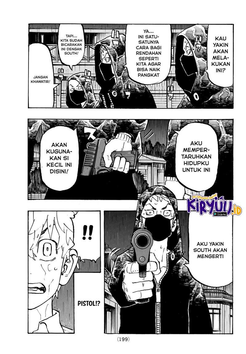 Tokyo卍Revengers Chapter 220