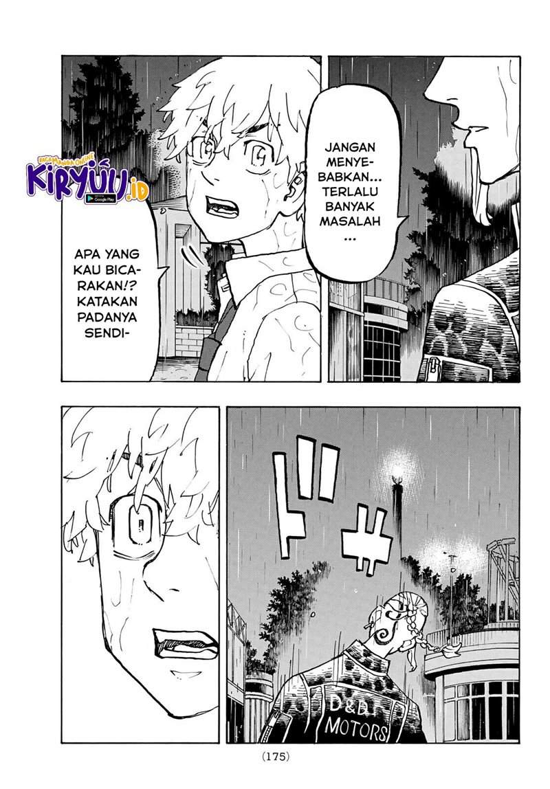 Tokyo卍Revengers Chapter 221