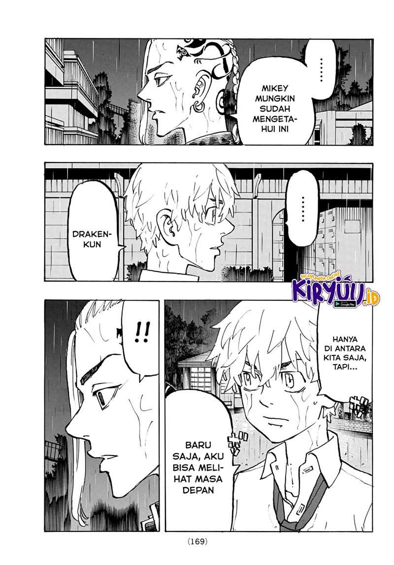 Tokyo卍Revengers Chapter 221