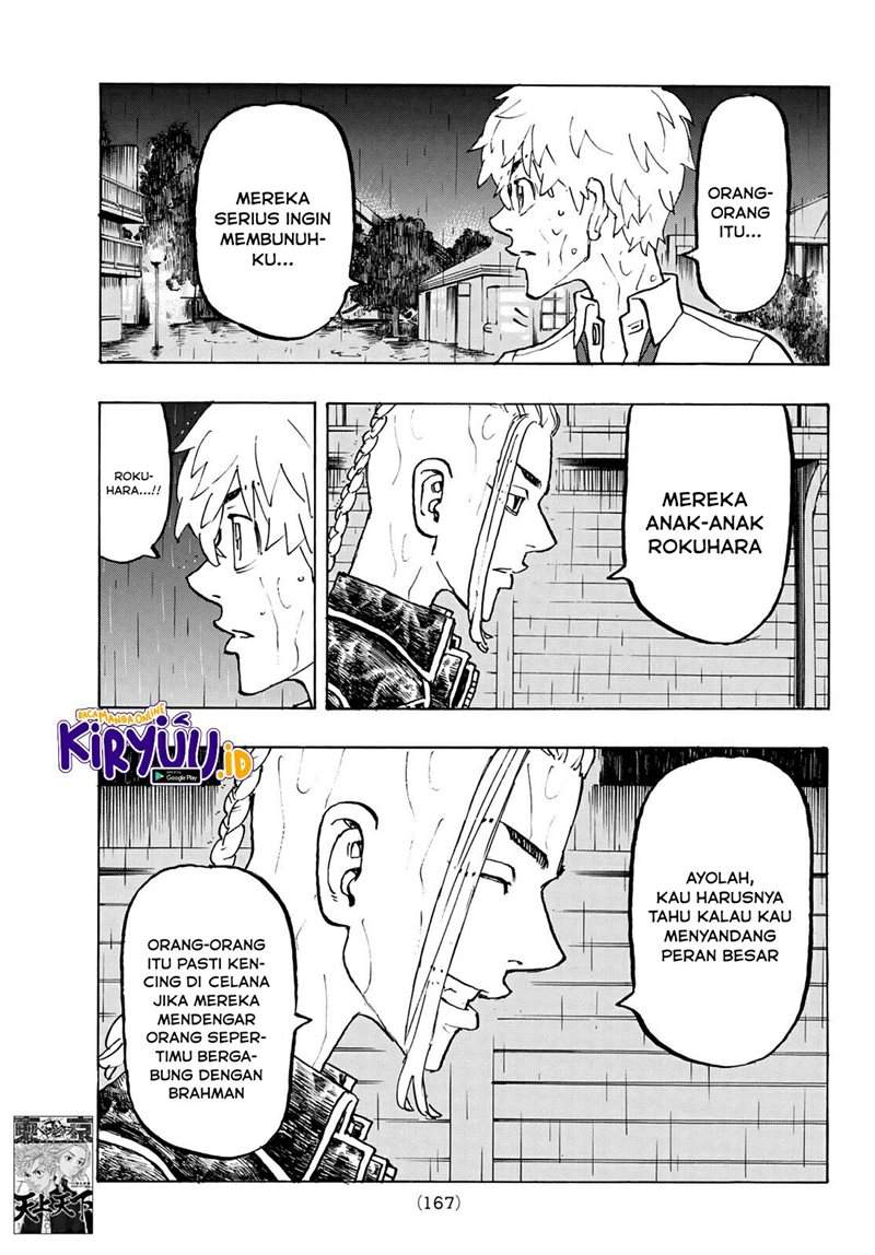 Tokyo卍Revengers Chapter 221